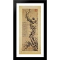 thumbnail image 1 of Two Crows in a Tree 20x40 Large Black Wood Framed Print Art by Shen Zhou, 1 of 2