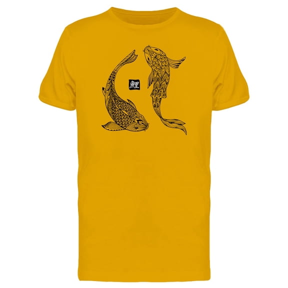 Two Japanese Koi Fish Hand Drawn T-Shirt Men -Image by Shutterstock, Male Large