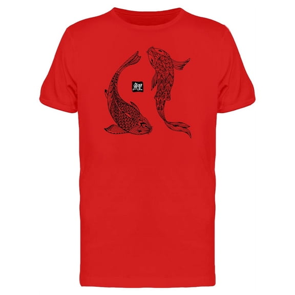 Two Japanese Koi Fish Hand Drawn T-Shirt Men -Image by Shutterstock, Male Small