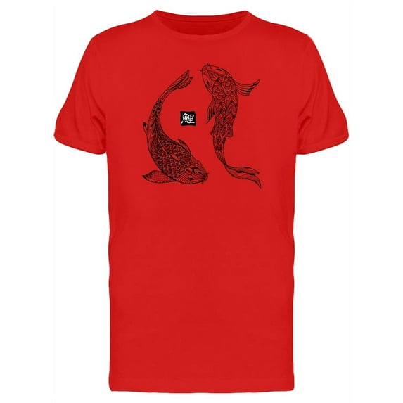 Two Japanese Koi Fish Hand Drawn T-Shirt Men -Image by Shutterstock, Male Small