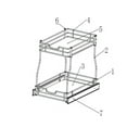 thumbnail image 1 of Two Layer Wire Slide Rack Basket (Chrome), 1 of 1