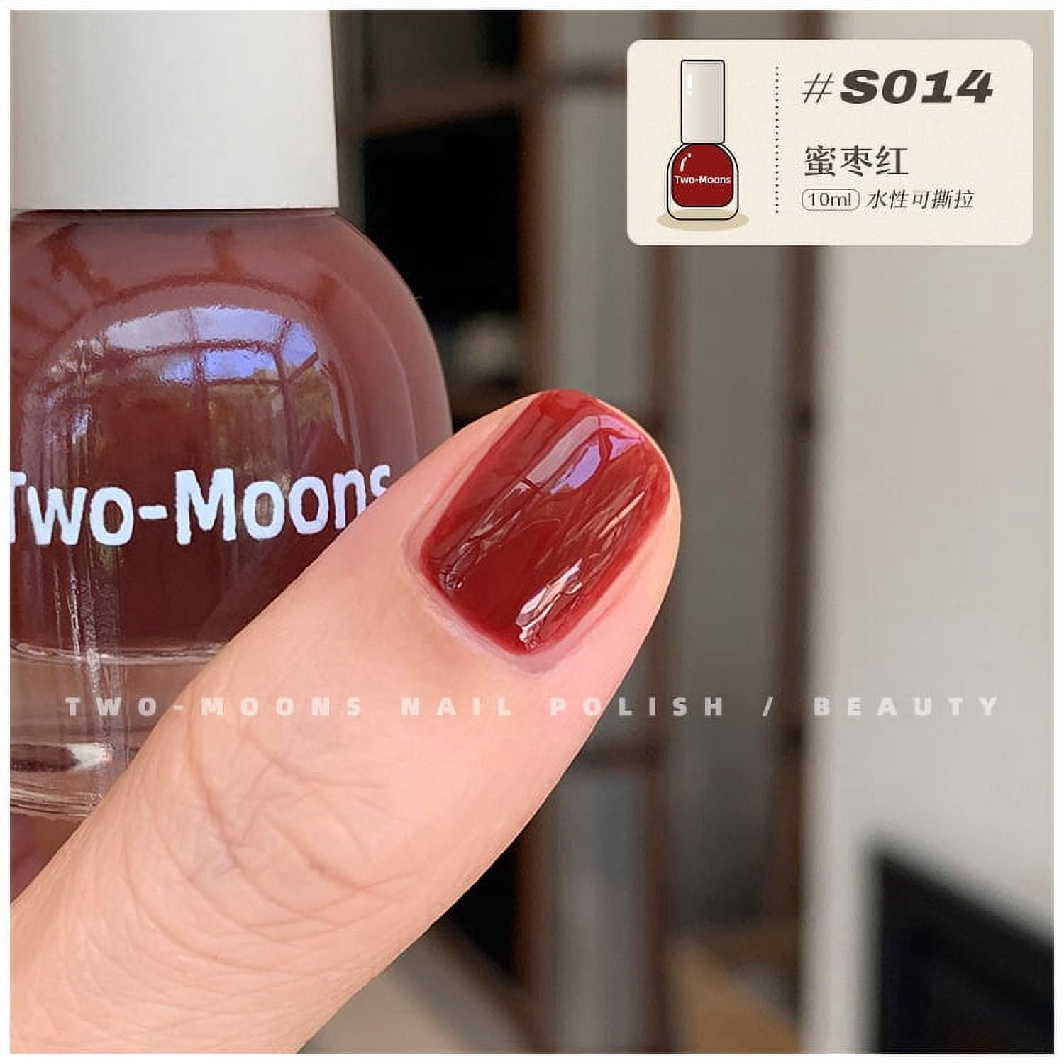 Two-Moons summer candy color nail polish water-based tear-free baking ...