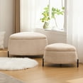 thumbnail image 1 of Two-Piece Faux Fur Upholstered Storage Ottoman Set Ivory Comfortable Footrest Coffee Table With Metal Legs, 1 of 10