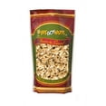 thumbnail image 1 of Two Pounds Of California Walnuts 100% Natural, NO PPO, No Preservatives, Raw unsalted, 1 of 2