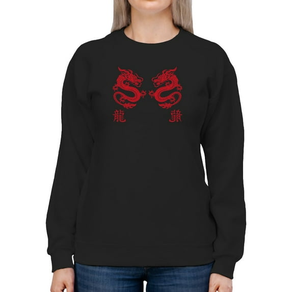 Two Red Dragons Sweatshirt Women -GoatDeals Designs, Female x-Large