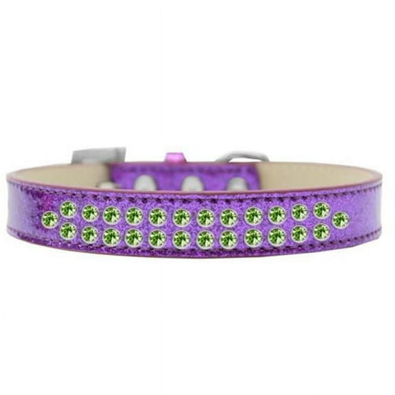 Two Row Lime Green Crystal Dog Collar, Purple Ice Cream - Size 18