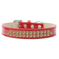 thumbnail image 1 of Two Row Lime Green Crystal Dog Collar, Red Ice Cream - Size 14, 1 of 1