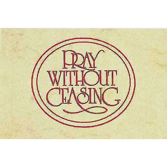 Two-Sided Prayer Request Card (Pkg of 25) (Other merchandise)