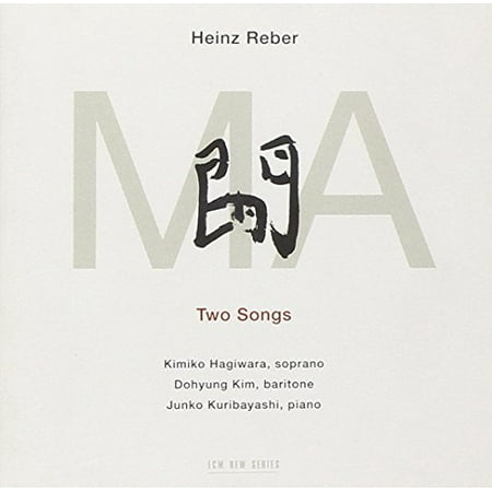 Two Songs (CD)