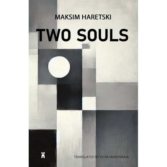 Two Souls (Translated), (Paperback)