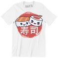 thumbnail image 1 of Two Sushi Pieces With Eyes And Some Japanese Letters Men's T-Shirt, 1 of 4