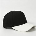 thumbnail image 1 of Two‑Tone Blank Baseball Cap LSONABXA Solid Color Unstructured Curved Brim Adjustable Snapback Plain Trucker Hat Fashion Headwear For Weekend Holiday Gathering Travel Daily Wear, 1 of 4