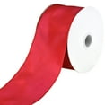 thumbnail image 1 of Two-Toned Grosgrain Wired Ribbon, 2-1/2-inch, 25-yard, Shocking Pink, 1 of 3