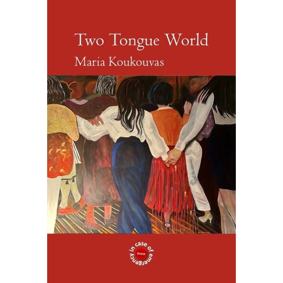 Two Tongue World, (Paperback)