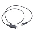 thumbnail image 1 of Two Way Radio Accessories for IC-F120 IC-F121 IC-F221 IC-F210S Talkies USB Programming Cable Cord Wire Replacement, 1 of 9