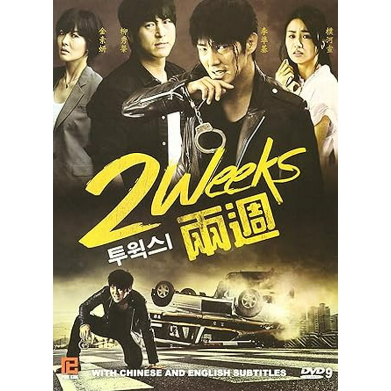 Two Weeks Korean Drama DVD Complete Tv Series - Original K-Drama DVD Set Two Weeks Korean Drama DVD Complete Tv Series - Original K-Drama DVD Set