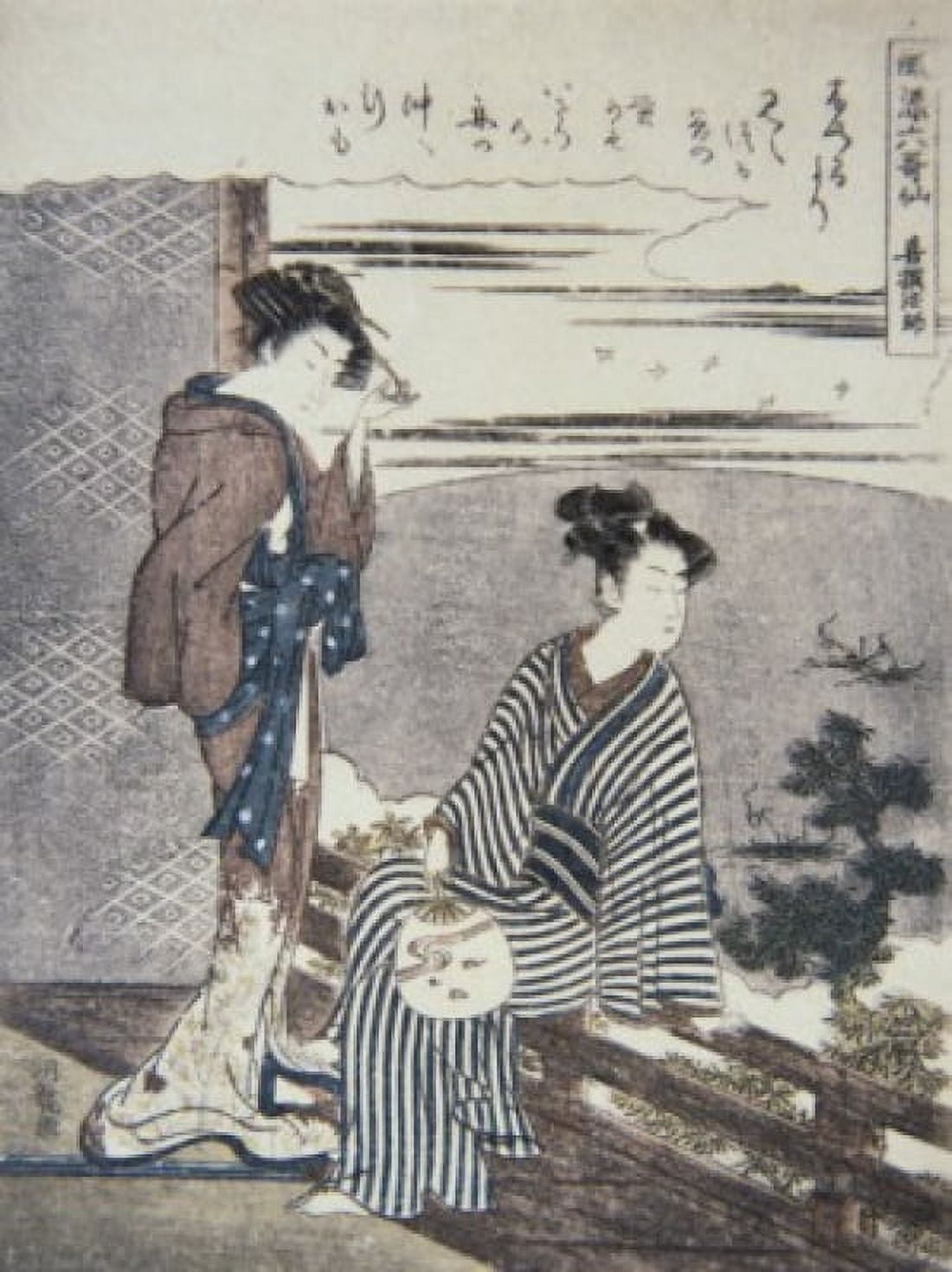 Two Women Isoja Koryusai (1721-1789 Japanese) Canvas Art - Isoja Koryusai (18 x 24)