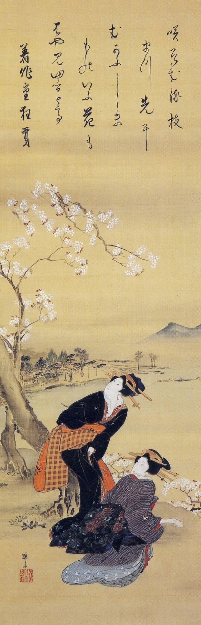 Two beauties by the Sumida River in spring Canvas Art - Teisai Hokuba (18 x 24)