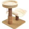 thumbnail image 1 of Two by Two Yaupon 21-inch Compact Cat Tree and Scratching Post, 1 of 13