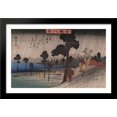 thumbnail image 1 of Two men on a sloping road in the rain 40x26 Large Black Wood Framed Print Art by Hiroshige, 1 of 2