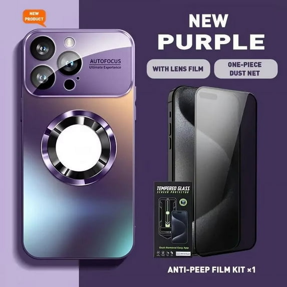 Two-pack of new titanium phone cases including privacy film, compatible with iPhone 16, 15, 14, 13 and 12 Pro Max Plus models, with magnetic wireless charging and impact camera lens protector