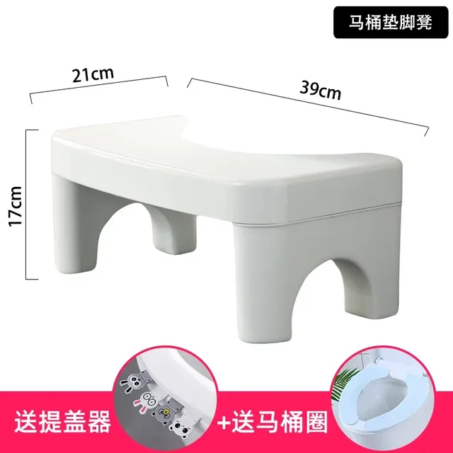 TwoLLL Bathroom Toilet Step Stool White Plastic Small Low Design Stool ...