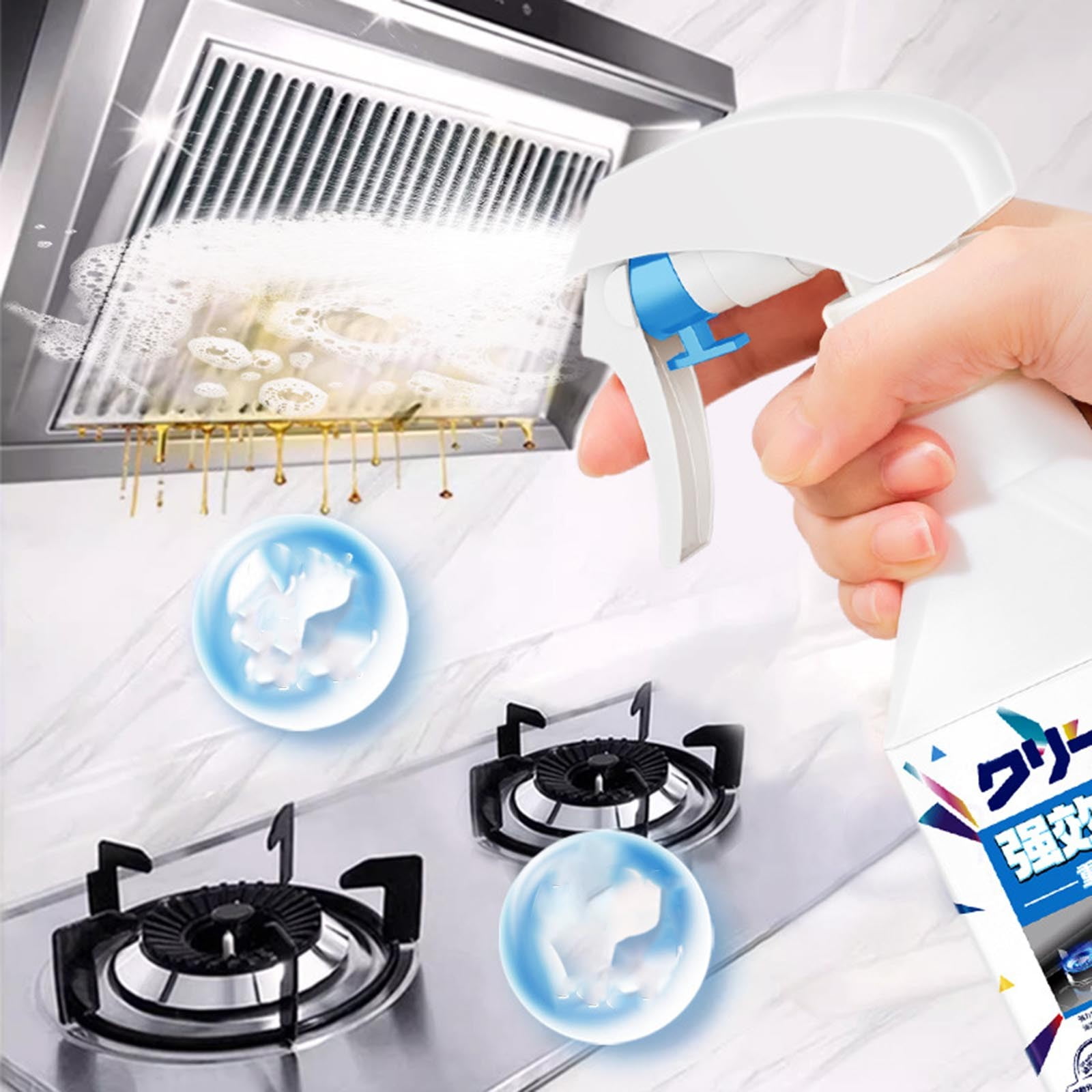 Txmfgh 300ml Oil Stain Cleaning Kitchen Spray Powerful