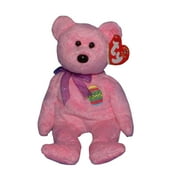 Ty Beanie Babies Eggs - Bear