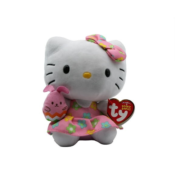 Ty Beanie Baby - Hello Kitty Easter Floral Dress 6" Plush (Holding Pink Easter Egg) (BONUS ONE RANDOM TY ERASER)