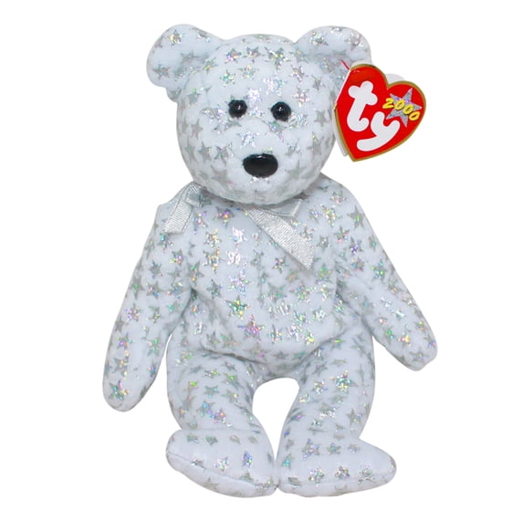 Ty Beanie Babies The Beginning the Bear New Years Plush 2000