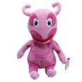 thumbnail image 1 of Ty Beanie Baby: Uniqua the Pig | The Backyardigans | Stuffed Animal, 1 of 1