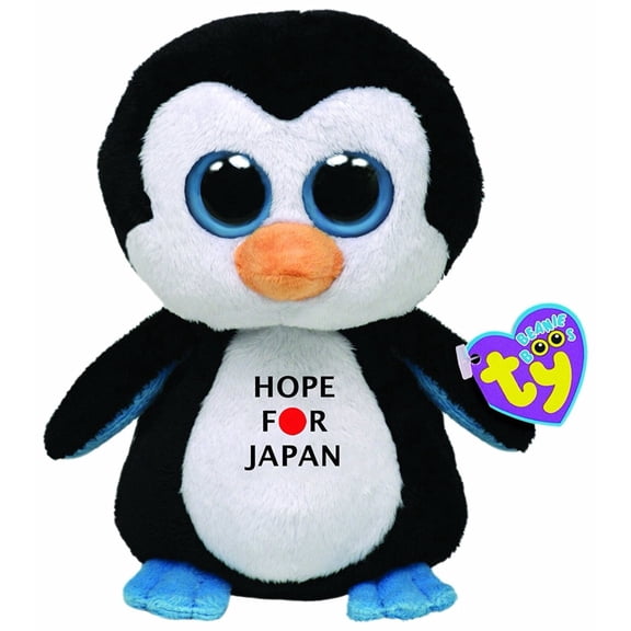 Ty Beanie Boos - HOPE FOR JAPAN the Penguin (Glitter Eyes) (Regular Size 6" Plush)(BONUS 1 TY CARD)