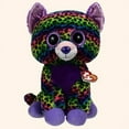 thumbnail image 1 of Ty Beanie Boos Trixie - Leopard Large (Justice Exclusive), 1 of 1
