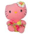 thumbnail image 1 of Ty Hello Kitty Body Stuffed Animals and Plush Toys, Pink, 1 of 1