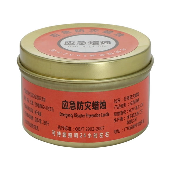 Tyeign 24 Hour Emergency Candles, Long Burning Disaster Candles for Power Outage, Camping, Outdoor, Windproof, Odorless, Water-Resistant Container, One 15-Hour Emergency Lighting Candle