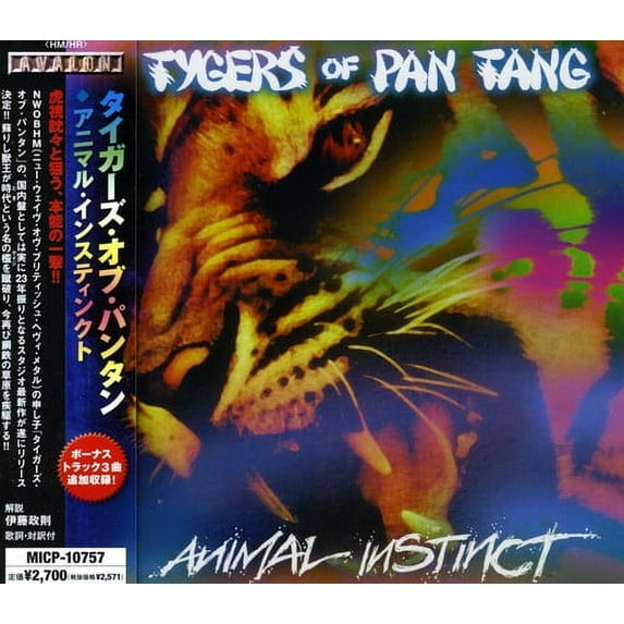 Tygers of Pan Tang - Animal Instinct - Music & Performance - CD