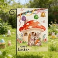 thumbnail image 1 of Tyidzon Double Sided Easter Garden Flag, 12x18 Inch Burlap Bunny Flag with Easter Eggs, Reversible Outdoor Yard Decor for Spring Farmhouse Patio, 1 of 6