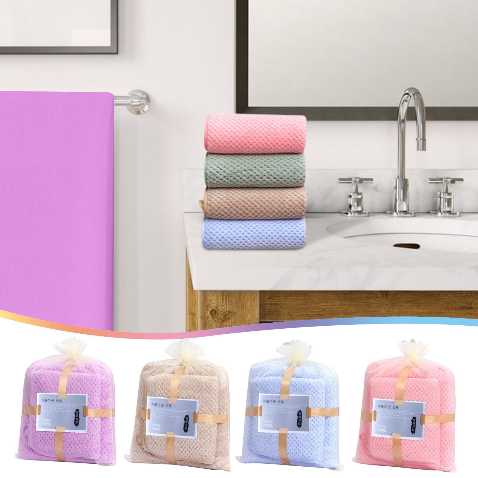 Tyidzon Pineapple Towel Bath Set, Velvet Bathroom Towel, 28x55 inch Bath Towel, 14x30 Face Towel for Bathroom Gym Beach Travel