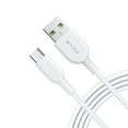 thumbnail image 1 of OdeMobile E31-WXNQD 6ft USB-C Cable White, 1 of 7