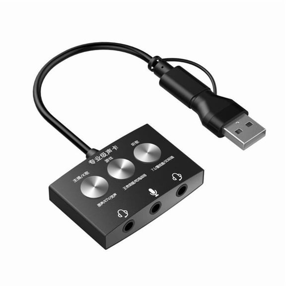 Type-C Sound Card Live Game K Song Listening Song USB to Audio 3.5mm Multi-Sound Effects