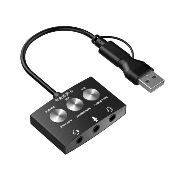 Type-C Sound Card Live Game K Song Listening Song USB to Audio 3.5mm Multi-Sound Effects