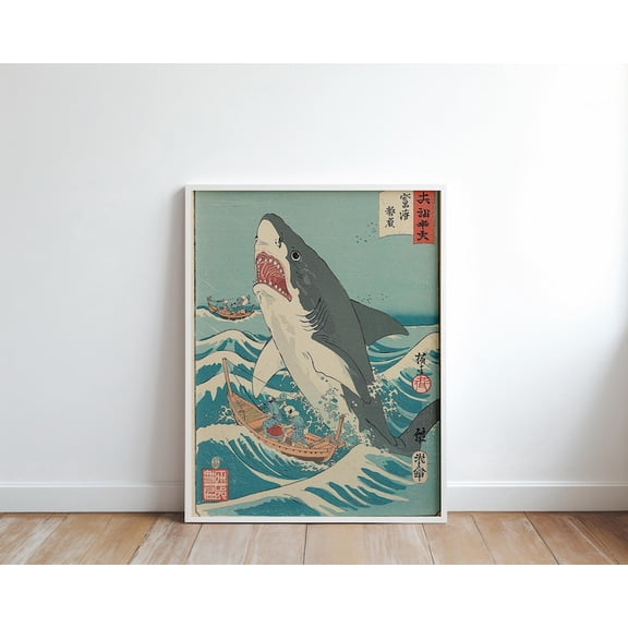 Types of Sharks Species Identification Chart Marine Biology Educational Art Poster Print Vintage Natural History Ocean Life Decor 16x24 inch UNFRAMED