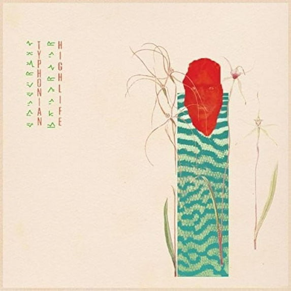Typhonian Highlife - World Of Shells - Music & Performance - Vinyl