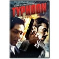 thumbnail image 1 of Typhoon [DVD], 1 of 2