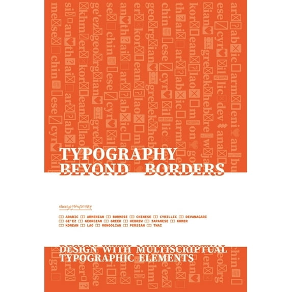 Typography Beyond Borders: Design with Multiscriptual Typographic ...