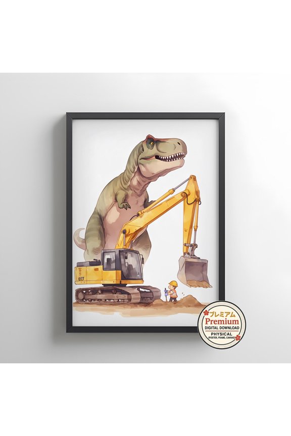 Tyrannosaurus Construction Digging Dinosaur Wall Decor Unframed Paper Print