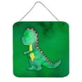 thumbnail image 1 of Tyrannosaurus Rex Watercolor Wall or Door Hanging Prints, 1 of 1