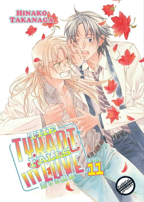 Love Tyrant (Manga) - TV Tropes