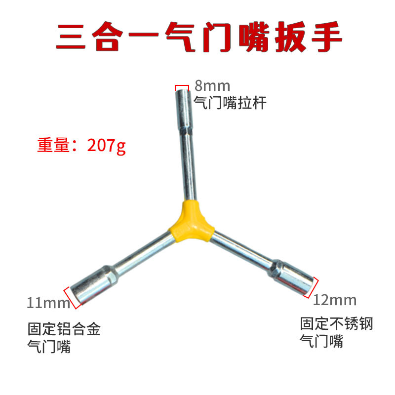 Tyre Stem Puller Tire Valve Stem Remover Tire Valve Stem Tool Tire