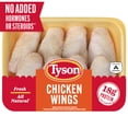 thumbnail image 1 of Tyson All Natural Fresh Chicken Wings, 1.75 - 2.4 lb Tray, 1 of 12
